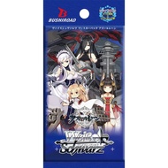 Azur Lane Vol 1 Weiss Schwarz Japanese 1 Booster Pack