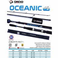 Daido oceanic Sea Fishing Rod 210 240 270 300 cm 702 802 902 1002 oceanic