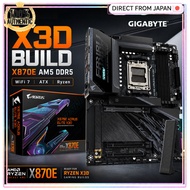 GIGABYTE X870E AORUS ELITE X3D AM5 DDR5 WiFi 7 ATX Motherboard For Ryzen Gaming Build