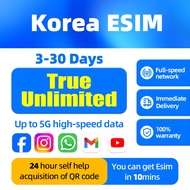 Korea eSIM 3-30 Days Unlimited 5G High-speed Data||24-hour self-service esim code retrieval | Instan