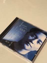 張國榮童年時CD (銀圈版)