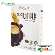 Yes Natural Brown Rice Coffee Instant Coffee Powder [Bundle of 2]
