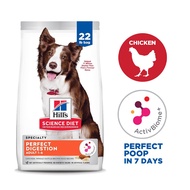 Hill's Science Diet Adult Canine Perfect Digestion Chicken Dog Dry Food 22lbs