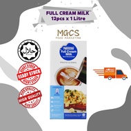 NESTLE Full Cream Milk (12pcs x 1L) UHT Milk Nestle Professional milk (EXP : Mac2023)