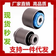 Applicable Mondeo Ruijie Taurus Rear Suspension Rubber Sleeve  DG9Z5A638AA DG9C6K552XD