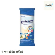 Colosure 1 Pack High Protein Dietary Supplement There Is A Colostrum. Vanilla Scent Size 50 g 1