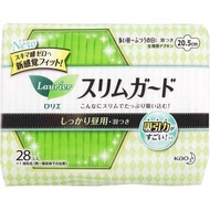 樂而雅SPEED+超薄護墊加強型日用