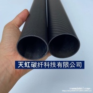 Carbon Fiber High-Strength 30 Carbon Roll Carbon Fiber 203k Tube 8 Thickened 1640mm10 Tube 25 Round 