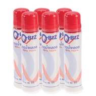 Q-biz Clear Glue 4cc Tube Pack Of 6 Bottles