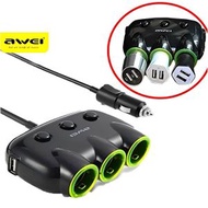 AWEI - AWEI 一分三點煙孔車充頭 車充 車用USB充電器 車插 點煙器 C-35