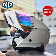 หมวกกันน็อคยกคาง RD RANDOM MATRIX ยกคาง แว่น2ชั้น รองรับการติดบลูทูธ  M L XL มอก.และ ECE