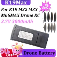 K19Max Drone Battery 3.7V 3000mAh for K19 M22 M33 M66MAX Drone RC Quadcopter Helicopter Battery Flyi