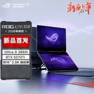Phantom 16Air Dual Screen/RTX5070Ti Black 64G Memory+1T RTX5070Ti High-Value Designer Book v