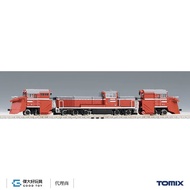 TOMIX 2240 Diesel Motorcycle JR DE15-2500 Type (JR Western Japanese Style.single Line Snow Removal V