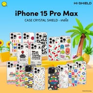 [for iPhone15 Pro Max] HI-SHIELD Shockproof Clear Mobile Phone Case 1.5 Meters iPhone15 Max Authenti