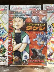 Pokemon Ptcg 1998 vintage psa10 道館預組 未開封