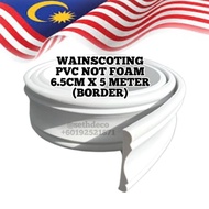 [Readystock] 6.5cmX5meter PVC WAINSCOTING