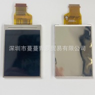 Baru sepenuhnya sesuai untuk skrin LCD ES10 ES17 ES55 ES60 ES28 ES65