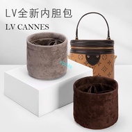 Bag Lining Suitable For Lv cannes Cylinder Liner Rice Bucket Inner Organize Storage/sp24k