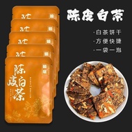 Tangerine peel white tea Fuding Mountain old white tea Fujian White tea Gongmei Shou Mei Xinhui Tang