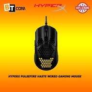 HyperX Pulsefire Haste Wired Gaming Mouse HYP-4P5P9AA