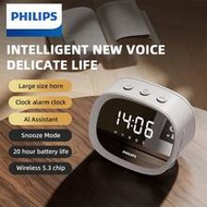 Philips TAS2909 Wireless Bluetooth Speaker, Sleep Sound Speaker, Mirror Alarm Clock, Mini Portable S