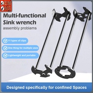 Carbon Steel Sink Repair Wrench Kitchen Faucet Installer Tools Multifunctional Plumbing Tools