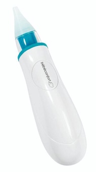 電動吸鼻器(官方行貨)