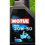 MOTUL 4T 20W-50 MINERAL ENGINE Oil Motorcycle 1 LITER