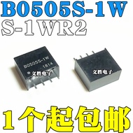 B0505S-1W DC Isolation Power Module 5V to 5V B0505S-1WR2 1WR3 with Protection