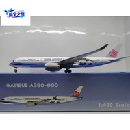 Phoenix 04150 1: 400 China Airlines A350-900 B-18908 Blue Magpie Alloy Model