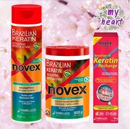 NOVEX Brazilian Keratin Hair ชุดชาร์จทรีตเมนต์ผมเคราตินบราซิลเลี่ยน