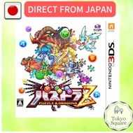 [3DS NIntendo] Puzzle &amp; Dragons Z-3DS