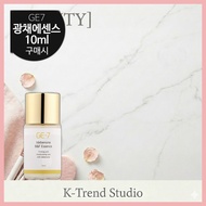 [ge7] Glow Essence, 10 mL (1 pc) / Korean Glow Essence / Brightening Effect / 100% Genuine by KTS