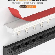 Blackout Curtains with Curved Track ul Track Self-Adhesive Silent Curtain Rod Side Mount No-Drill Sh