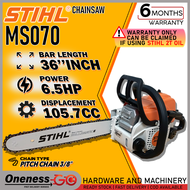 STIHL CHAINSAW C/W STD. ACCESSORIES -36 -MS070