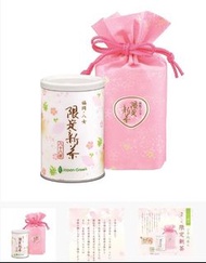 預購 日本直送 日本福岡八女地區 星野製茶園 予約限定品『限定新茶』 「八十八夜」