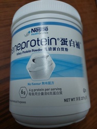 蛋白補 乳清蛋白粉 beneprotein Whey protein powder   Nestle