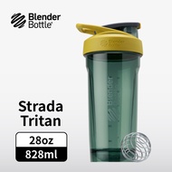 Blender Bottle Strada 按壓式Tritan運動水壺28oz/828ml-戰地綠