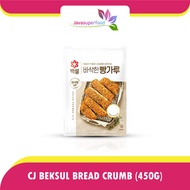 Beksul Bread Flour / Bread Crumb 450 Grams