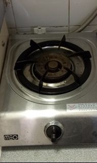 煤氣單頭爐頭