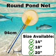 Round Pond Wood Net - 14", 18", 20" (The handle Length = 94cm)