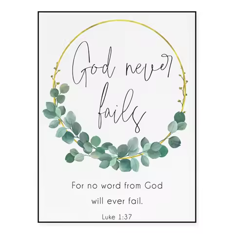 Verse Wall Art Matthew 6:34, Luke 1 37 Pray More & God Never Fails Scripture Minimalist Modern Chris