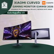 (New) Xiaomi Curved Gaming Monitor G34WQi 2026 หน้าจอเกมมิ่ง โค้ง 34 นิ้ว รับประกันศูนย์ไทย 3 ปี