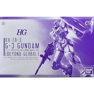 Bandai HG Gunpla HGUC HGBG RX-78-3 G-3 G3 Gundam (Beyond Global)