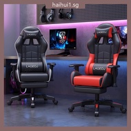 Computer Chair E-Sports Chair Home Reclining Office Chair Student Dormitory Game Chair Comfortable H