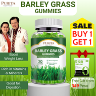 Barley Grass Gummies Purita From American 100% organic &amp; pure barley grass powder for weight loss detox