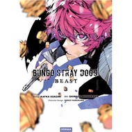 TK88 Comic PGI Bungo Stray Dogs - Beast 3 - Kafka Asagiri