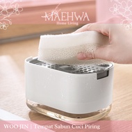 [MAEHWA]WOO Jin Smart Press Soap Holder Squeeze Soap Dispense Container Supplies Aesthetic Push Soap