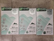 DR PLANT 積雪草cica 鎮靜面膜  每盒7片